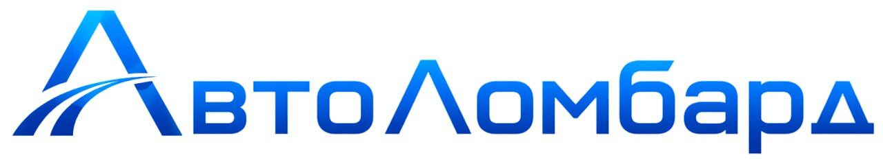 Автоломбард Київ