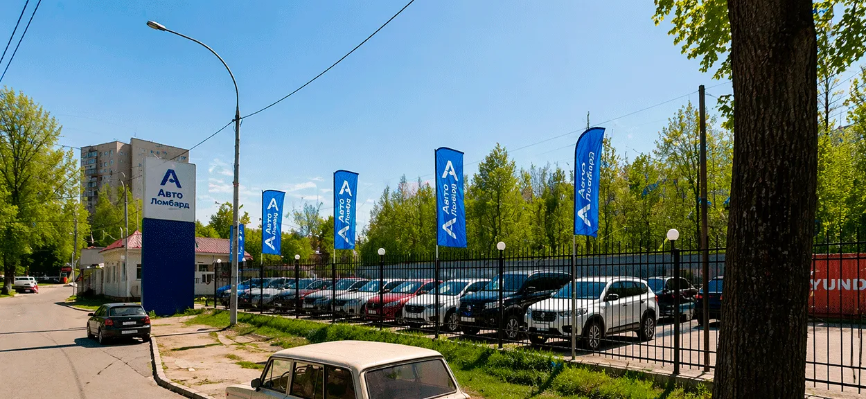 Київ правий берег