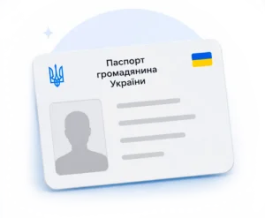 Вимоги до клієнта гроші під заставу авто